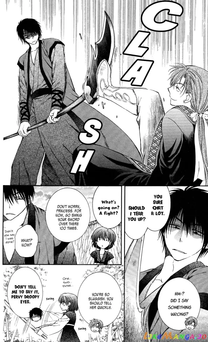 Yona of the Dawn Chapter 62 image 11_optimized